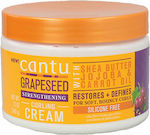 Cantu Grapeseed Curling Cream Балсам за коса възстановяване/хранене 340гр