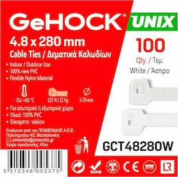 GeHock Δεματικά Καλωδίων Πλαστικά 280mmx4.8mm σε Λευκό χρώμα (100τμχ) (048280) GeHock Δεματικά Καλωδίων Πλαστικά 280mmx4.8mm σε Λευκό χρώμα (100τμχ) (048280)
