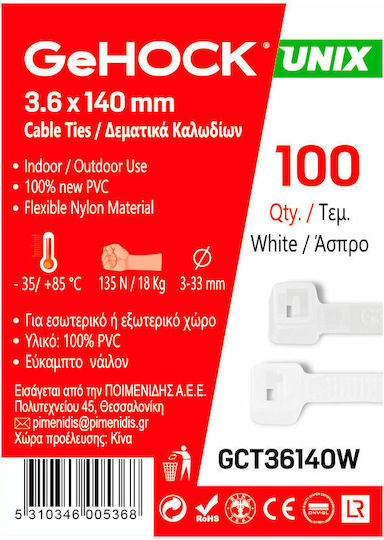 GeHock Δεματικά Καλωδίων Πλαστικά 140mmx3.6mm σε Λευκό χρώμα (100τμχ) (036140)