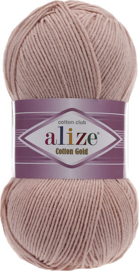 Alize Cotton Knitting Yarn Cotton Gold 161 Pink 330m 100gr