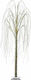 Iliadis Christmas Decorative Snowy Illuminated Willow Wood Tree Natural Appearance 180cm Electric Brown