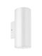 Fos me Waterproof Wall-Mounted Outdoor Spot Light IP65 GU10 White