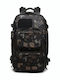 Ozuko 9309 Waterproof 42.5лт Камуфлаж