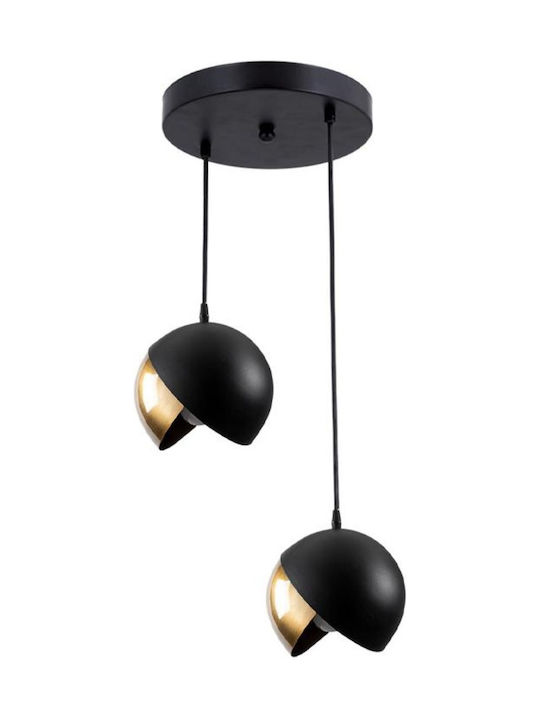 Fylliana Μοντέρνο Κρεμαστό Φωτιστικό Δίφωτο με Ντουί E27 σε Μαύρο Χρώμα