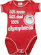 olympiakos Baby Bodysuit Underwear Set Short-Sleeved Red