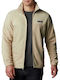 Steens Mountain Men's Fleece Cardigan Beige