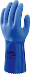 Showa Αδιάβροχα Βαμβακερά Γάντια Εργασίας PVC Μπλε