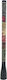 Meinl Didgeridoo Percussion Trombone Didgeridoo TSDDG1-BK