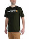T-shirt Khaki