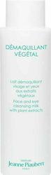 Jeanne Piaubert Vegetal Loțiune 400ml Jeanne Piaubert Vegetal Loțiune 400ml