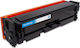 Premium Συμβατό Toner για Laser Εκτυπωτή HP 203X CF541X 2500 Σελίδων Κυανό