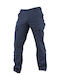 ΑΕΤΟΣ Men's Security Force Trousers Αστυνομίας Blue Α30