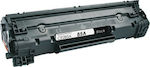 Compatible Toner for Laser Printer HP 85Α CE285A 2100 Pages Black