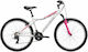 Ballistic Hermes Uni 26" 2020 Λευκό Mountain Bike με 21 Ταχύτητες