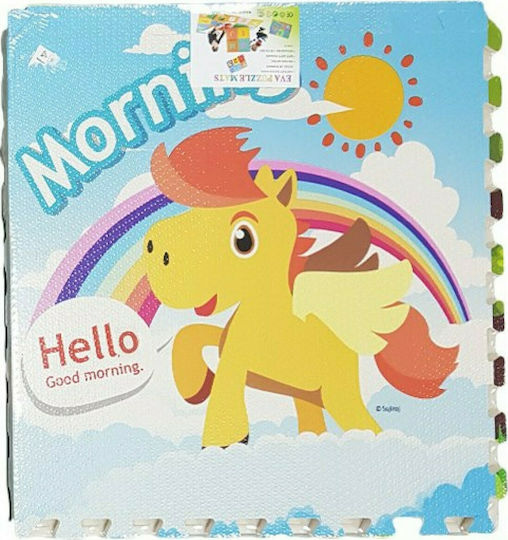 Blue Toys Παιδικό Παζλ Δαπέδου 4τμχ Blue Toys Παιδικό Παζλ Δαπέδου 4τμχ
