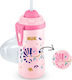 Nuk Flexi Cup Toddler Plastic Cup 300ml for 12m...