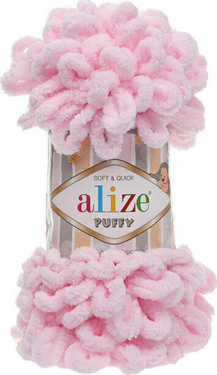 Alize Synthetic Knitting Yarn Puffy 31 Baby Pink 9m 100gr