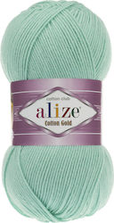 Alize Cotton Gold Alize Cotton Gold