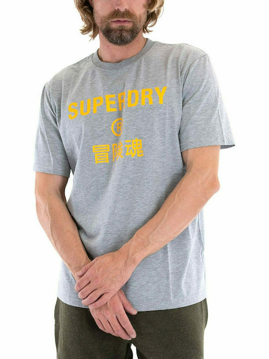 Superdry Corporate Herren T-Shirt Kurzarm Grey Marl