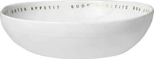 Raeder Bon Apetit Decorative Bowl Porcelain White 18x18x4.5cm