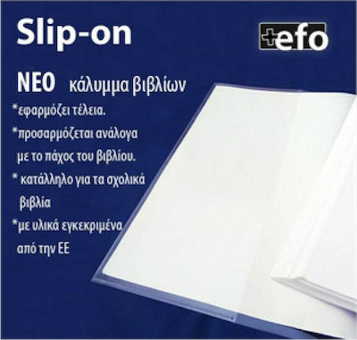 +Efo 88402 Κάλυμμα Βιβλίου ή Τετραδίου Διαφανές Slip-on Α4 10τμχ