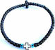 IconsGR Prayer Beads with Cross & Blue Bead Black