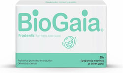 BioGaia Prodentis For Teeth & Gums 30 παστίλιες Μήλο BioGaia Prodentis For Teeth & Gums 30 παστίλιες Μήλο