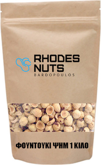 Rhodes Nuts Bardopoulos Haselnüsse Geröstet Ungesalzen 1000gr