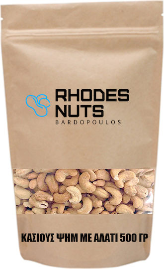 Rhodes Nuts Bardopoulos Casius Prăjit Sărat 500gr