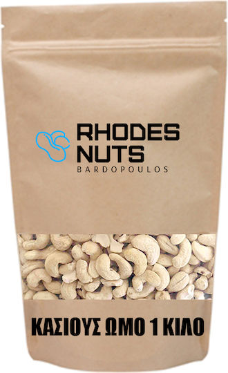 Rhodes Nuts Bardopoulos Кашу Сурови Неподсолена 1000гр