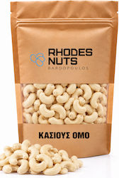 Rhodes Nuts Bardopoulos Кашу Сурово Неподсолено 500gr Rhodes Nuts Bardopoulos Кашу Сурово Неподсолено 500gr