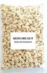 Rhodes Nuts Bardopoulos Cashews Raw Unsalted 250gr