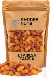 Rhodes Nuts Bardopoulos Σταφίδα Ξανθή 1000gr