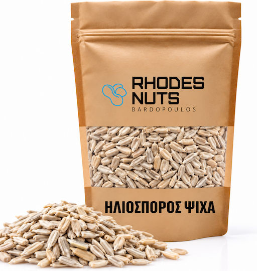 Rhodes Nuts Bardopoulos Semințe de floarea-soarelui Fără sare 250gr