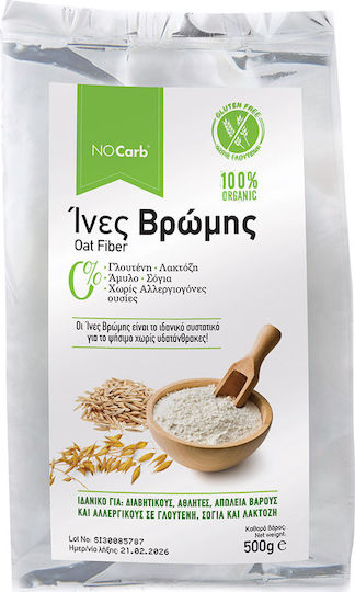NoCarb Βιολογικό Αλεύρι από Ίνες Βρώμης Χωρίς Γλουτένη 500gr