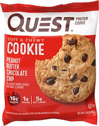 Quest Nutrition Μπισκότα Πρωτεΐνης 59gr