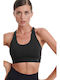 Femei Atletic Sutien sport Negru