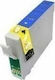 VS Compatible Inkjet Printer Ink Epson 29XL C13T299240 450 Pages Cyan 1pcs