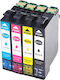 Συμβατό Μελάνι Εκτυπωτή InkJet Epson 603XL C13T03A14010 500 Σελίδων Μαύρο 1τμχ