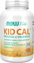 Now Foods Kid Cal 100 μασώμενες ταμπλέτες Orange U Delicious