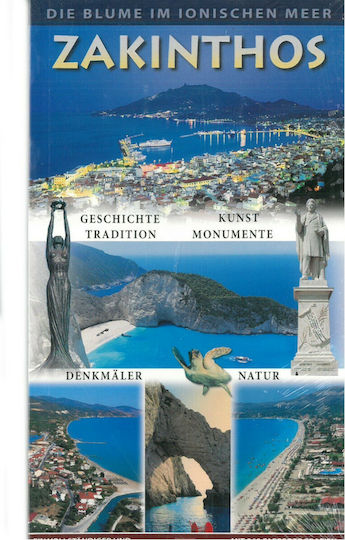 Zakinthos, Die Blume im Ionischen Meer