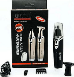 Gemei Trimmer Μηχανή Επαναφορτιζόμενη GM-3110B