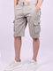 Top Star 18646 Men's Shorts Cargo Beige