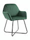 Dining Room Velvet Armchair Green 61x61x84cm 4pcs