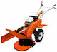 Ruris 6500CRT Τετράχρονο Σκαπτικό Βενζίνης 7hp/208cc με Ηλεκτρική Εκκίνηση