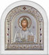 Slevori Εικόνα Jesus Christus Silber 8.8x10cm