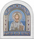 Slevori Εικόνα Jesus Christus Silber 8.8x10cm
