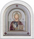 Slevori Imaginea Iisus Hristos Argint 8.8x10cm