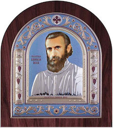 Slevori Άγιος Αρσένιος Ασημένια 8.8x10εκ.