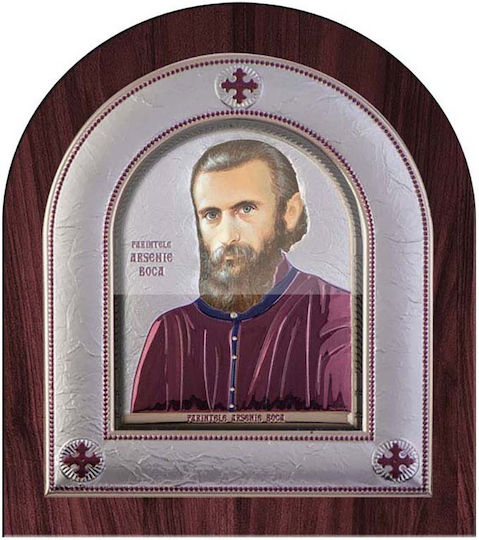 Slevori Saint Icon Arsenios the Cappadocian Silver 8.8x10cm
